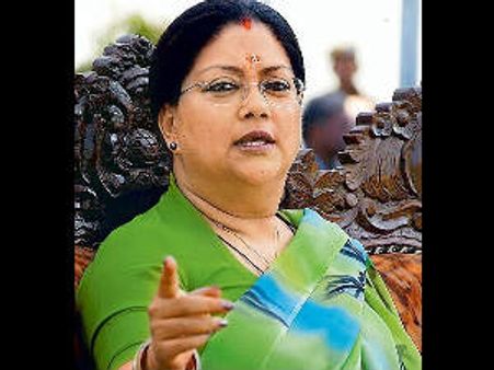 பாஜகவிடமிருந்து பிரிகிறார் வசுந்தரா ராஜே சிந்தியா!