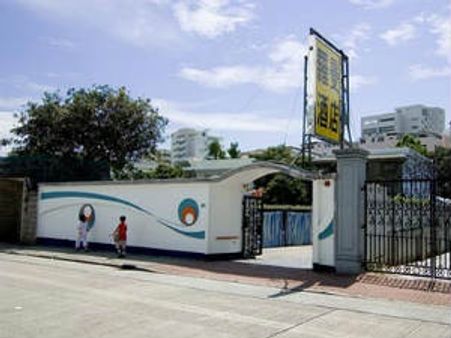 புரூஸ்லீயின் வீடு வேணுமா?.. ரூ. 123 கோடி கொடுத்தால் கிடைக்கும்!