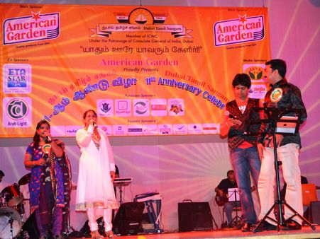 ஆட்டம், பாட்டம், கொண்டாட்டமாக நடந்த துபாய் த‌மிழ்ச் ச‌ங‌க‌த்தின் 11வது ஆண்டு விழா