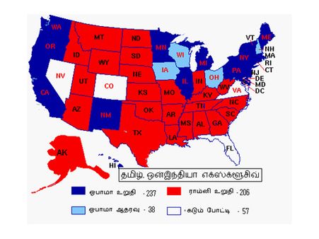 தொடங்கியது யுஎஸ் தேர்தல்: ஓட்டுப் பதிவு முறை, அதிபர் தேர்வு முறை..- ஒரு முழுமையான அலசல்