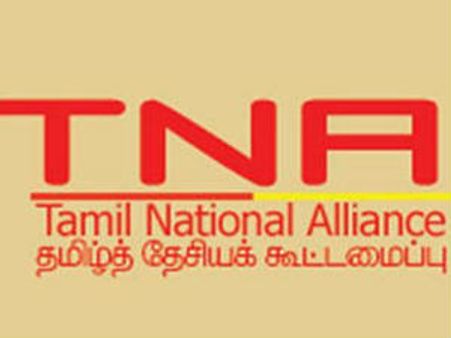 இலங்கைக்கு எதிராக ஐ.நா.வில் மீண்டும் தீர்மானம்.. தமிழ்த் தேசிய கூட்டமைப்புடன் பேசுகிறது அமெரிக்கா