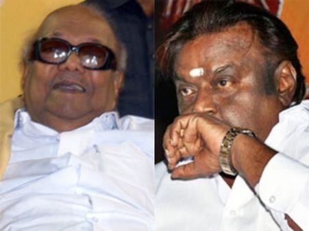 'ஸ்டிராங்கா'கிப் போன திமுக- காங். உறவு! 'வீக்கான' ஈவிகேஎஸ், கேப்டன்!