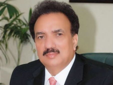 தாஜ்மஹாலில் பாக். உள்துறை அமைச்சரின் பிறந்தநாளைக் கொண்டாட தடபுடல் ஏற்பாடு