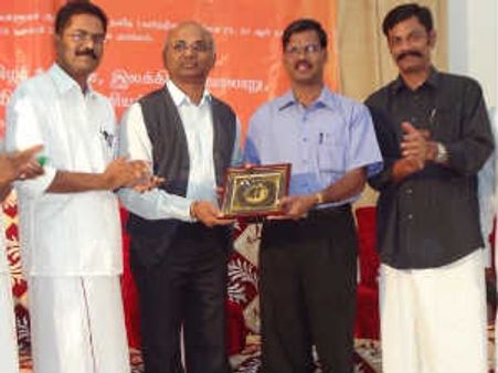 தமிழர் பண்பாட்டுக் கண்காட்சி நினைவுகள்...