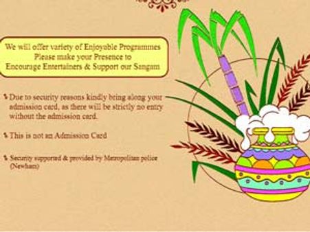 லண்டன் தமிழ்ச்சங்கம் கொண்டாடும் பொங்கல் திருவிழா
