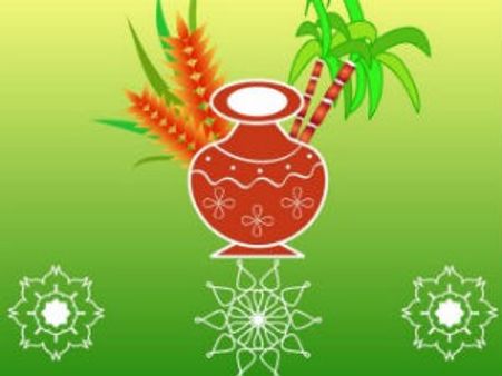 பிறந்த வீட்டு ‘பொங்கசீர்’ வந்திருச்சா?