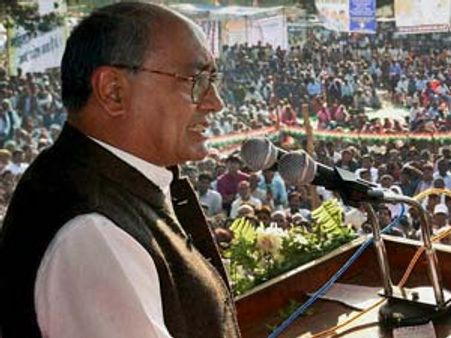 தலிபான் போல ஆர்.எஸ்.எஸ். பயங்கரவாத அமைப்பு: திக்விஜய்சிங்