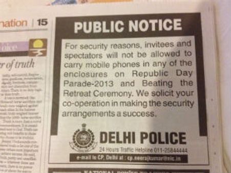 குடியரசு தின அணிவகுப்பு: பார்வையாளர்கள் செல்போன் பயன்படுத்த தடை