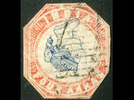 60 லட்சத்திற்கு ஏலம் போன 25 பைசா ஸ்டாம்ப்!