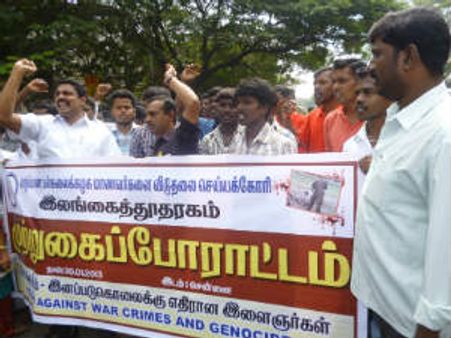 யாழ். பல்கலை மாணவர்களை விடுவிக்கக் கோரி சென்னை இலங்கை தூதரகம் முற்றுகை