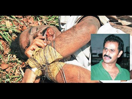 நடுங்கவைக்கும் அரசியல் படுகொலைகள்!.... ஒரு பார்வை