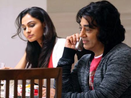 விஸ்வரூபம்... 7 காட்சிகளை நீக்க கமல் சம்மதம்... இஸ்லாமியர் ஒப்புதலுடன் வெளியாகிறது படம்!