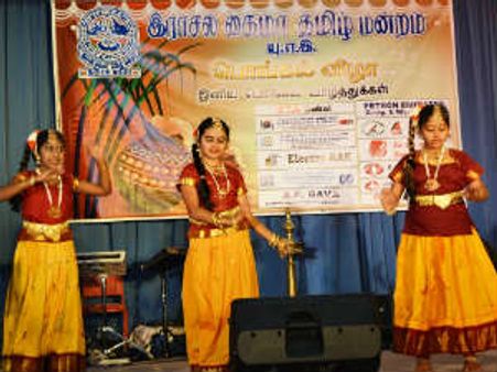 ராசல் கைமாவில் நடனம், காமெடி, மிமிக்ரியுடன் கலைகட்டிய பொங்கல் விழா