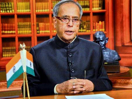 கருணை மனுக்களை வேகமாக நிராகரிக்கும் பிரணாப் ... 3 மாதத்தில் 2 மனுக்கள் தள்ளுபடி