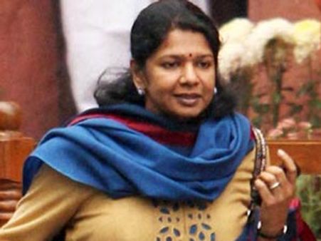 காதல் எதிர்ப்பு என்பது அர்த்தமற்றது… கனிமொழி