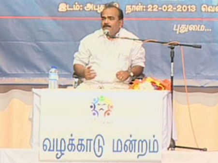 அபுதாபி வழக்காடு மன்றத்தில் நாஞ்சில் சம்பத்