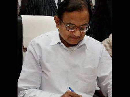 மத்திய பட்ஜெட் 2013- முக்கிய அறிவிப்புகள்