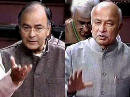 அருண் ஜேட்லி போனை நாங்கள் ஒட்டுக் கேட்கவில்லை...: ஷிண்டே