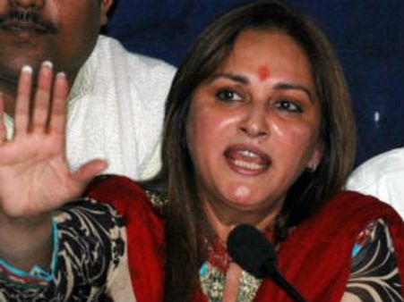 ஒரு அறை விடட்டுமா...: நிருபரை மிரட்டிய ஜெயபிரதா எம்.பி.