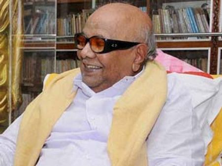 டெசோ பந்த் மாபெரும் வெற்றி: கருணாநிதி