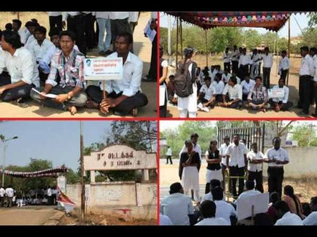 மாணவர் போராட்டம்: தமிழகம் முழுவதும் அரசுக் கல்லூரிகளுக்கு காலவரையற்ற விடுமுறை