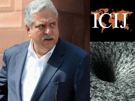 விஜய் மல்லையா உள்ளிட்ட 612 இந்தியர்கள் வெளிநாடுகளில் குவித்துள்ள கறுப்புப் பணம்..