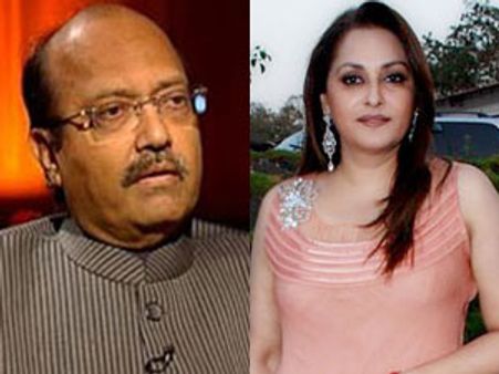 தம்பதிகள் பூஜைக்கு அமர்சிங்குடன் வந்து ஆசி பெற்ற ஜெயபிரதா