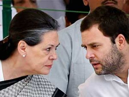 ராகுல், சோனியா தொகுதியின் விஐபி அந்தஸ்து, பவரை பறித்த அகிலேஷ் யாதவ் அரசு