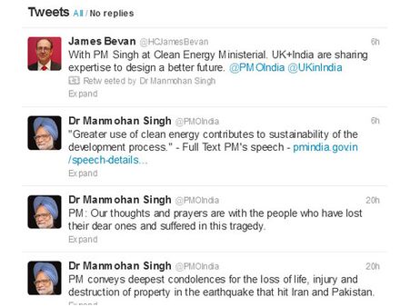பெங்களூர் குண்டுவெடிப்பு .. ஜனாதிபதி, பிரதமர் கண்டனம் தெரிவிக்கலையே ஏன்?