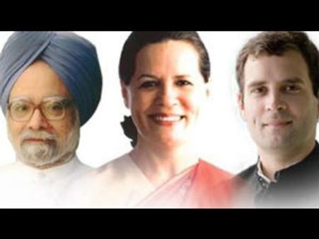 களைத்து விட்டீர்களா?.. உங்களை மகிழ்விக்க இதோ காங். வலைதளம் (கமெண்ட்ஸ்களை படிச்சா போதும்)