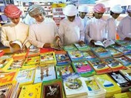 ஷார்ஜாவில் குழந்தைகளுக்கான வாசிப்பு திருவிழா