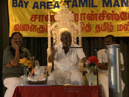 சிலிக்கன்வேலியில் தமிழ் திருவிழா: சாலமன் பாப்பையா பட்டிமன்றம்