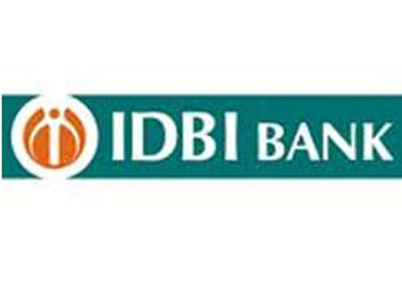 ஐடிபிஐ வங்கி டெபாசிட்டுகளுக்கான வட்டி விகிதம் குறைப்பு