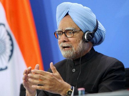 கையில ஒத்த பணம் இல்ல.. சொத்து ரூ11 கோடி: இதுதான் பிரதமர் மன்மோகன்சிங் சொத்து கணக்கு!