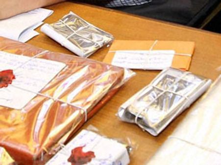 ஐபிஎல் சூதாட்டம்: சென்னையைச் சேர்ந்த மேலும் 10 புக்கீகளுக்கு 6 தனிப்படை போலீசார் வலை