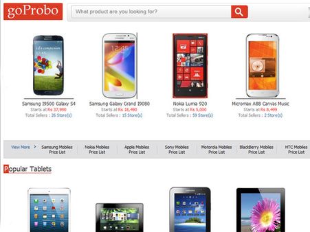 லேட்டஸ்டா என்ன செல்போன் வந்திருக்கு?: கோபுரோபோ போங்க தெரியும்