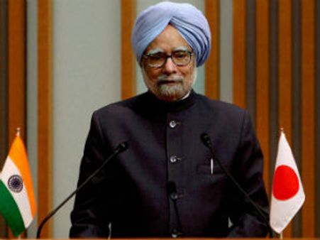 ’மாருதி சுசுகி’ இந்தியாவில் எல்லோருக்கும் தெரிந்த பெயர்: ஜப்பானில் மன்மோகன் சிங் பெருமிதம்