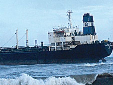 உடைபட வங்கதேசம் கிளம்பியது 6 பேரை காவு கொண்ட பிரதீபா காவேரி