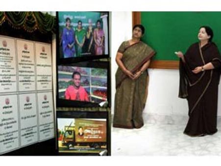 வெங்காயம், தக்காளி ரூ.30... மலிவு விலை காய்கறி கடையை திறந்து வைத்தார் ஜெயலலிதா