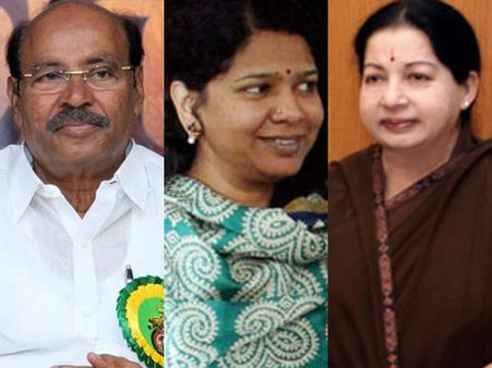 பாமக முடிவால் கலவரமாக மாறியுள்ள ராஜ்யசபா தேர்தல் நிலவரம்... வெல்வாரா கனிமொழி?