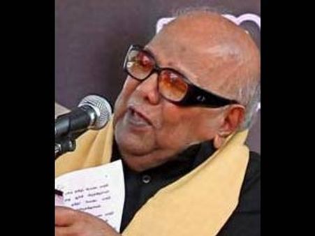 என்.எல்.சி. பங்குகள் விற்பனையை ரத்து செய்க...: கருணாநிதி வலியுறுத்தல்!