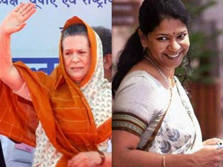 ஆதரிப்பது திமுகவை.. கனிமொழியை அல்ல.. ஜெயிலுக்குப் போனாலே குற்றவாளியும் அல்ல..: காங். புது விளக்கம்