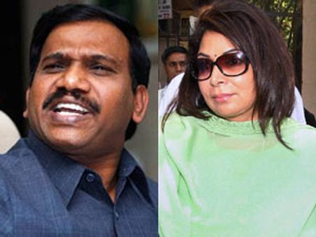 ஸ்பெக்ட்ரம்: நீரா ராடியா உரையாடலை ஆதாரமாக்க ஆ. ராசா எதிர்ப்பு! விசாரணை ஒத்திவைப்பு!!