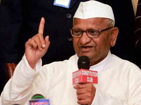 லோக்பால் விவகாரத்தில் துரோகம்.. மத்திய அரசுக்கு எதிராக மீண்டும் போராட்டம்: அன்னா ஹசாரே