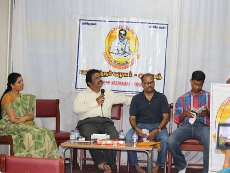 குவைத்தில் கண்ணகி, மாதவி சகிதம் நடந்த பாவேந்தர் கழகம் கவியரங்கம்