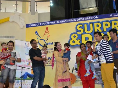 துபாயில் கோடைவிழா: சிறந்த அம்மா- குழந்தை தேர்வு போட்டி