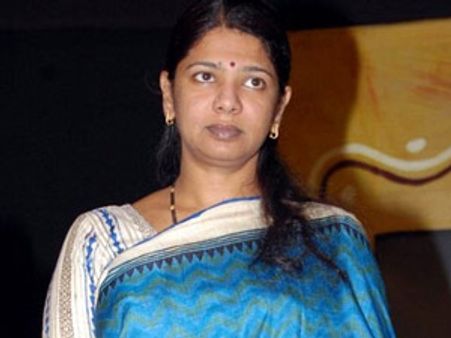 அன்னிய செலாவணி மோசடி..கனிமொழிக்கு எதிராக குற்றப்பத்திரிகை தாக்கல் செய்கிறது அமலாக்கப் பிரிவு?