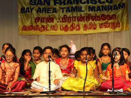 சான் பிரான்சிஸ்கோவில் முத்தமிழ் விழா