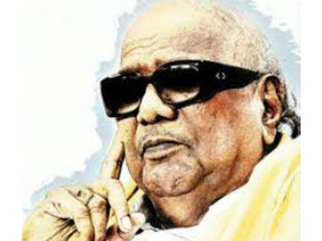 'கருணாநிதி 90': கருணாநிதி படத்துடன் ஆஸ்திரியாவில் வெளியான தபால்தலை