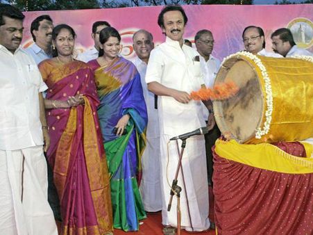 திமுக ஆட்சியில் நடந்த செம்மொழி மாநாட்டில் ரூ.200 கோடி ஊழல்: ஹைகோர்ட்டில் மனு தாக்கல்